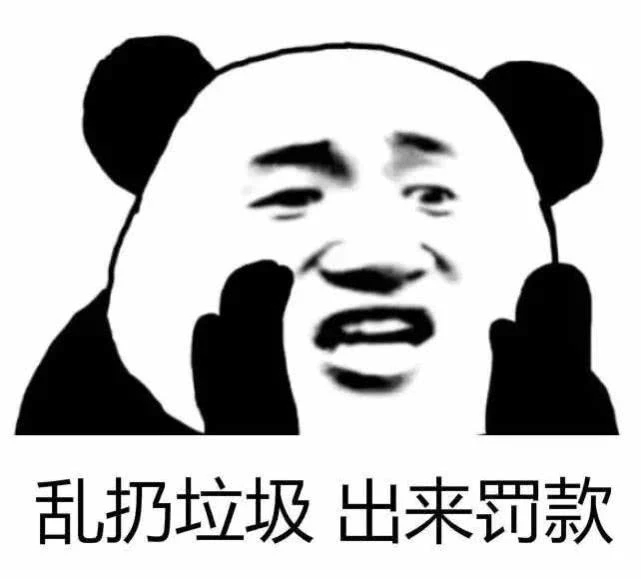 西安垃圾分類不分“干”、“濕”，怎么分看這里